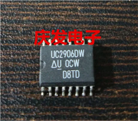 

Free Delivery.UC2906DW