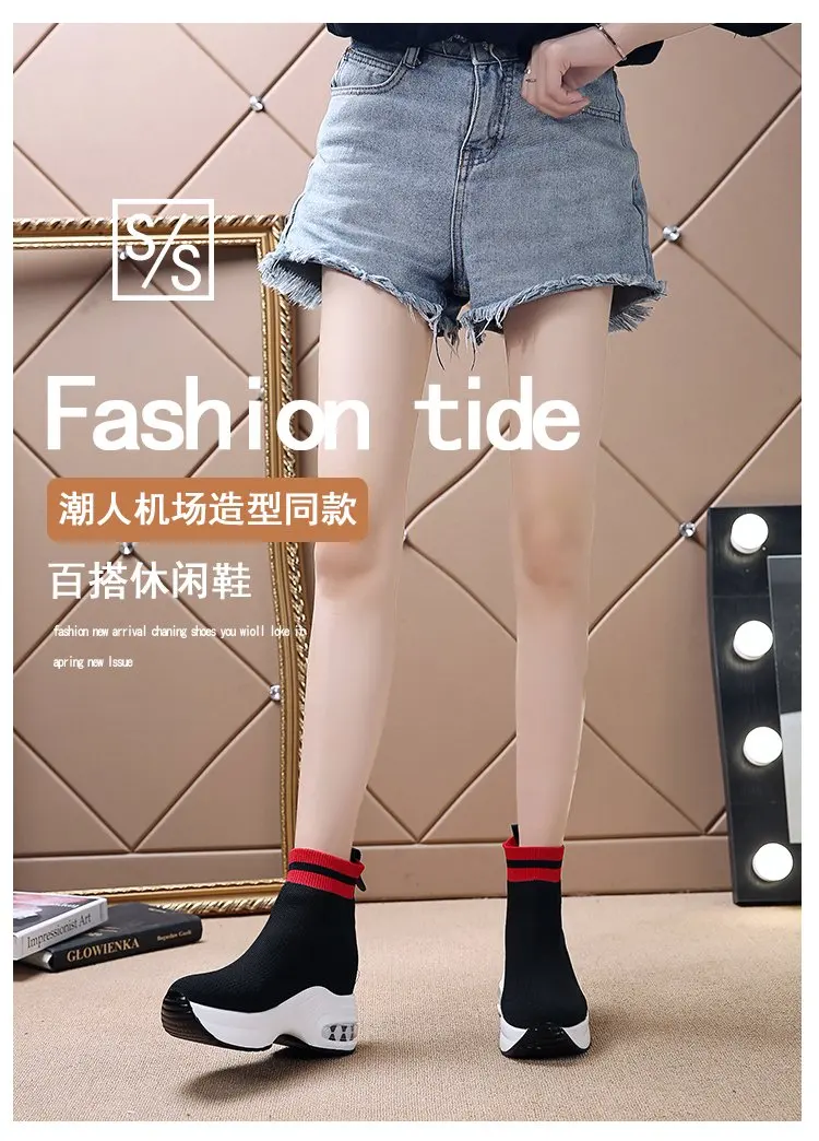 New Platform Sneakers Shoes Breathable Casual Shoes Woman Fashion Height Increasing Mesh Ladies Shoes Slip-On Chaussure Femme
