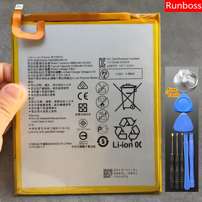 Аккумулятор 5100 мАч HB2899C0ECW для HUAWEI MediaPad M3 M5 8," /BTV-DL09/BTV-W09/SHT-AL09/SHT-W09