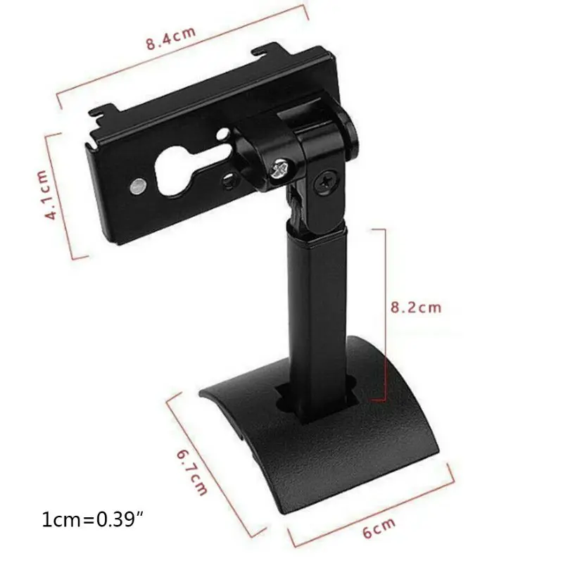 

1PCS Universal Metal Speaker Stand Holder Wall Mount Bracket Support for UB-20II Speaker Accessories New