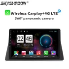 1280*720 360 камера 8G + 128G Android 11,0 автомобильный DVD-плеер GPS карта WIFI Bluetooth 5,0 RDS радио для Honda Accord 8 2008 - 2012 2013