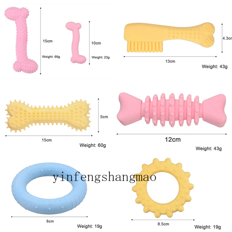 

Pet Dogs Toys Chew Squeaky Rubber Toys for Cat Puppy Baby Dogs Non-toxic Rubber Toy Funny Bone Ball Interactive Game