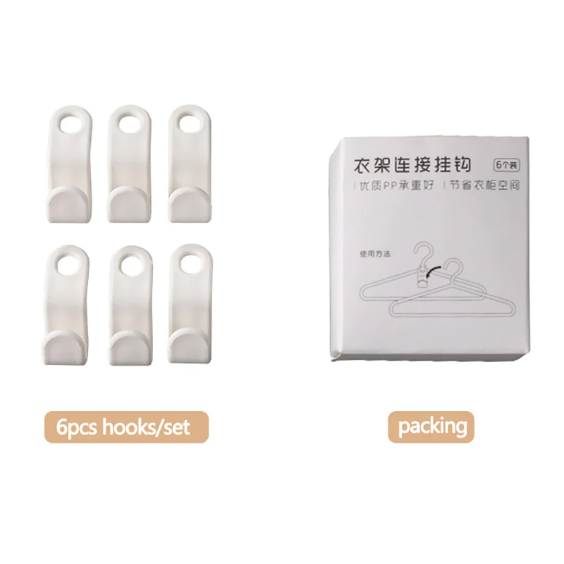 24 шт. вешалка для одежды крючок складной держатель хранения подвесная