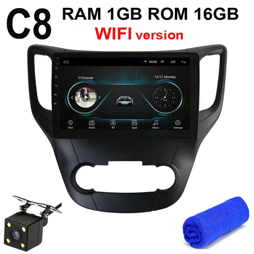 Black C8 GPS CAM DSP 36EQ 2.5D 10,2 дюймов 4G Android 9,0 автомобильный DVD мультимедийный плеер для Chana Changan CS35 Авторадио автомобильный gps навигатор стерео радио - Цвет: Black C8 GPS CAM