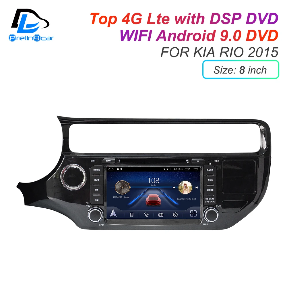 IPS сенсорный экран DSP звук Android 9 0 2 DIN 4g Lte радио для KIA RIO 2015 Deckless 2017 GPS DVD плеер стерео