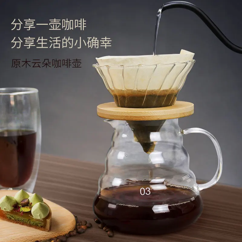 Кофейник Percolator современный новый стильный стеклянный прозрачный итальянский