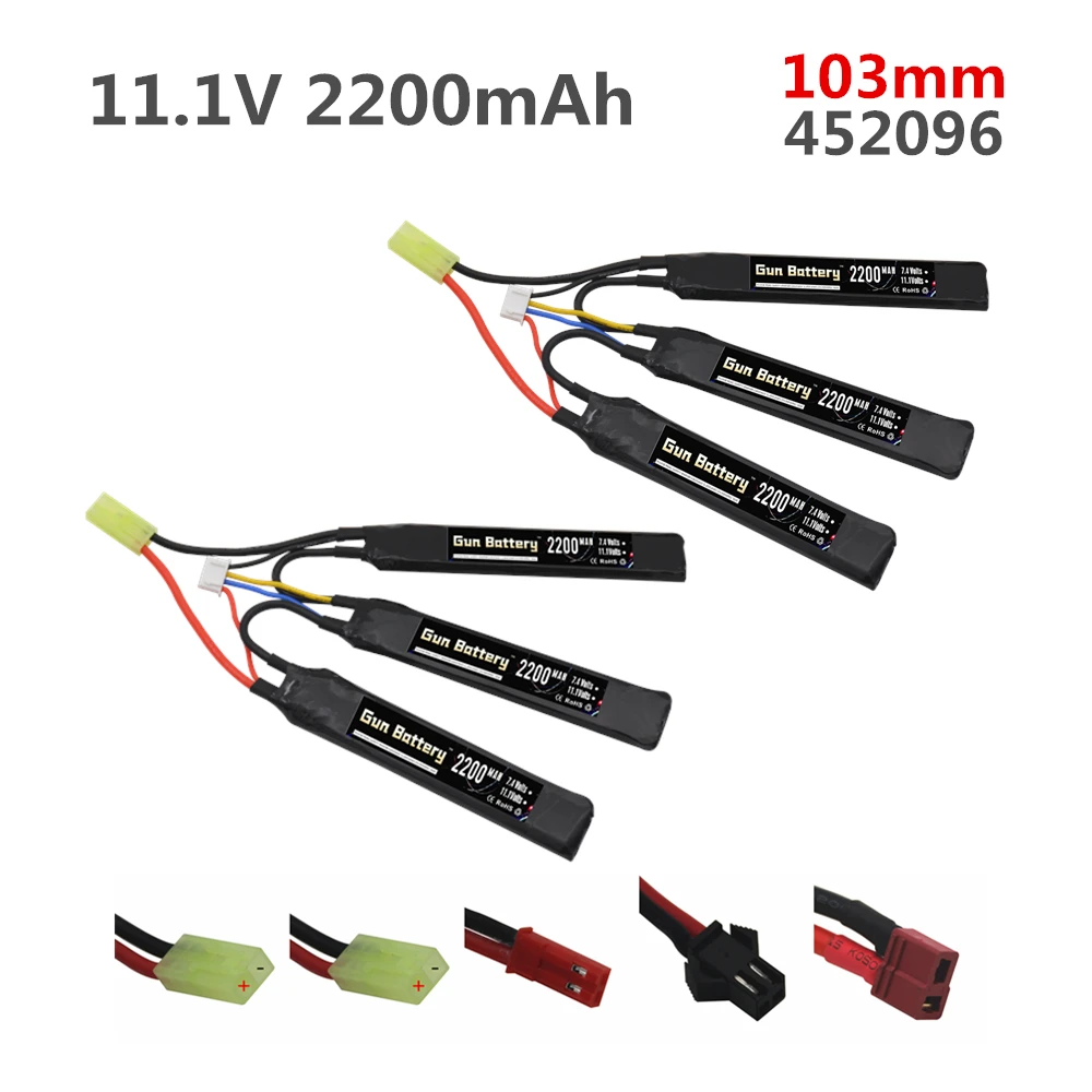 2 шт 3S водяной пистолет Lipo батарея Разъемное соединение 1 V 2200mAh 40C 452096 для мини