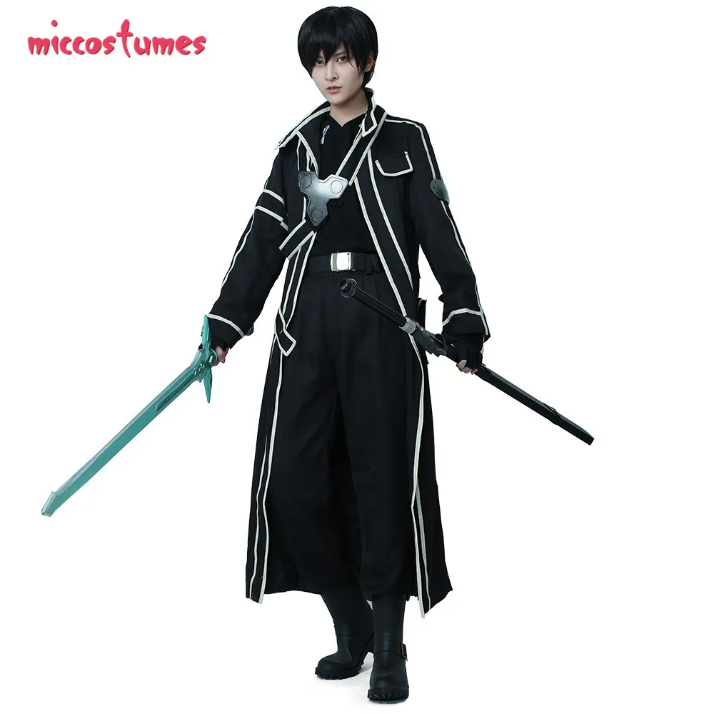 Kirito косплей меч искусство онлайн мужской черный костюм наряд Хэллоуин Вечеринка