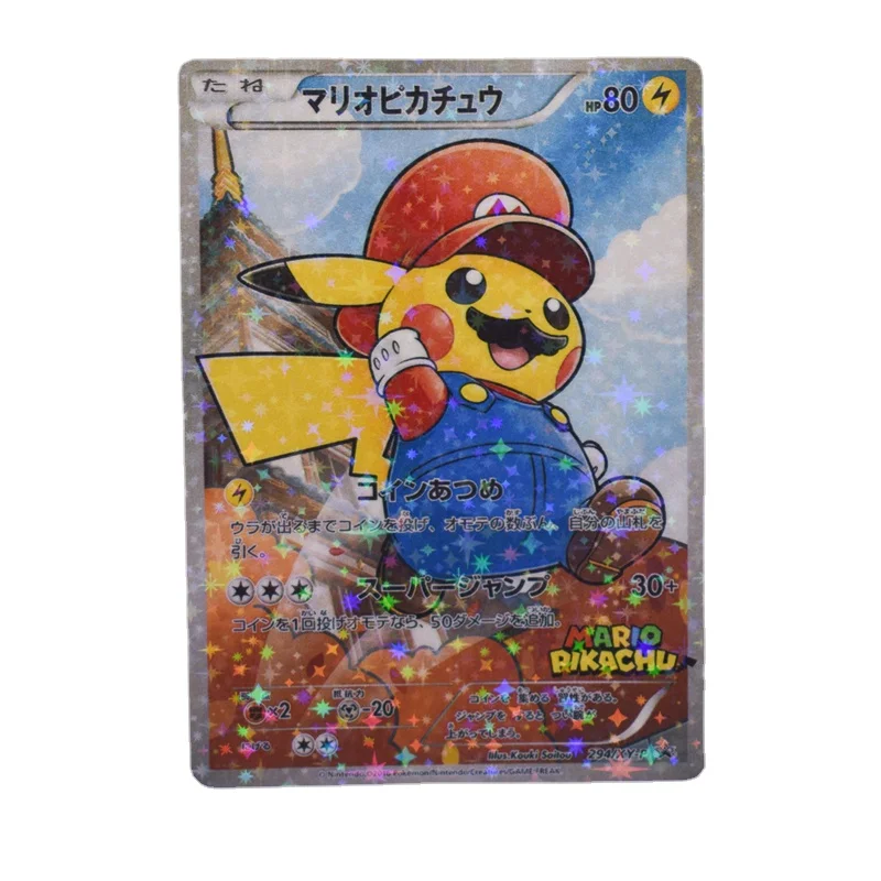 Colecci&oacute;n de cartas de Pokemon de Super Mario, colecci&oacute;n de tarjetas Flash, &aacute;lbum de juguetes para ni&ntilde;os y ni&ntilde;as, regalos de vacaciones, novedad de 2021-0