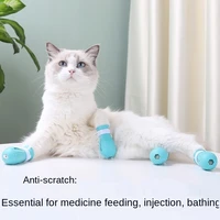 cat foot cover pet anti scratch and bite silicone cover anti scratch cat shoe wash cat bag pet bath paw cover nail supplies
