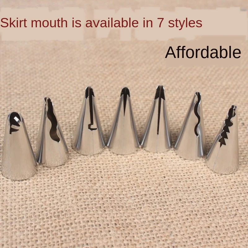 

7-Piece Pleated Skirt Cream Decorating Mouth 304 Stainless Steel Baking Cake DIY Tool Small Number