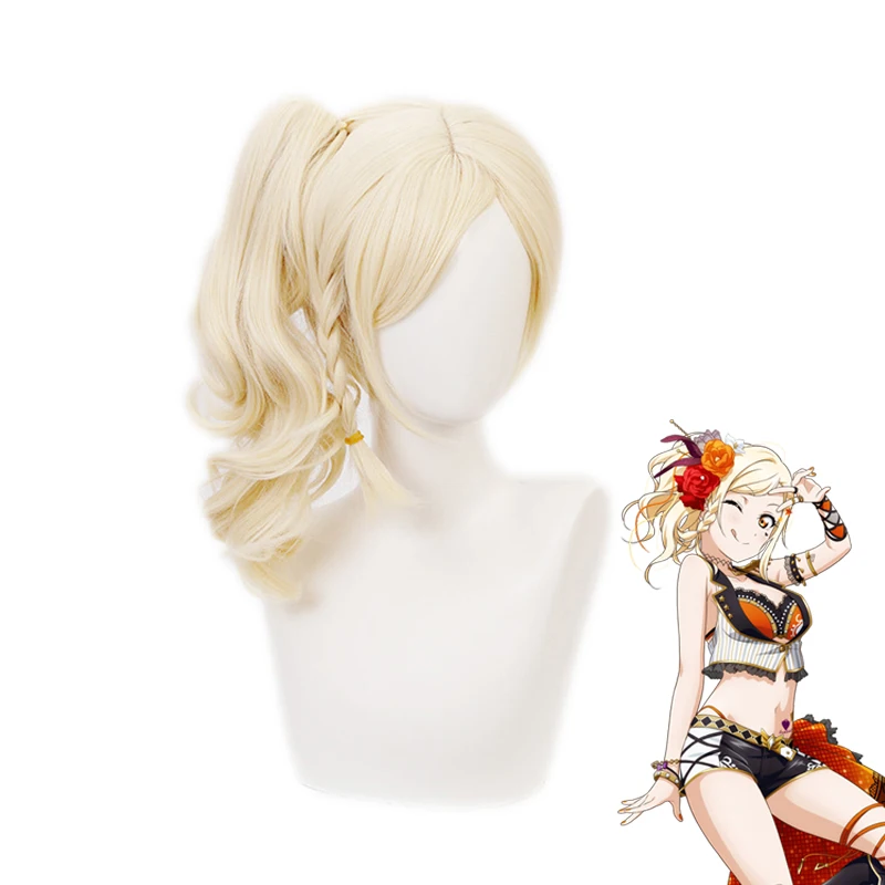 LoveLive! PERFECT Dream Project Miyashita Ai Ponytail Wig Cosplay Costume Love Live Heat Resistant Synthetic Hair Women Wigs |