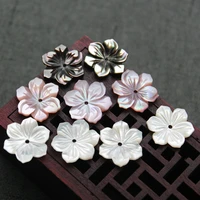 5pcs natural shell bead diy jewelry making bracelet hair clips earrings charms accessories carved five six petals shell flower