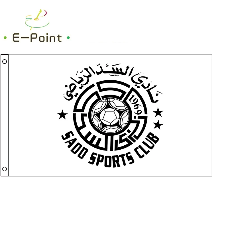 

Флаг Al Sadd SC Катар 3 фута * 5 футов (90*150 см) размер рождественские украшения для дома флаг баннер подарки