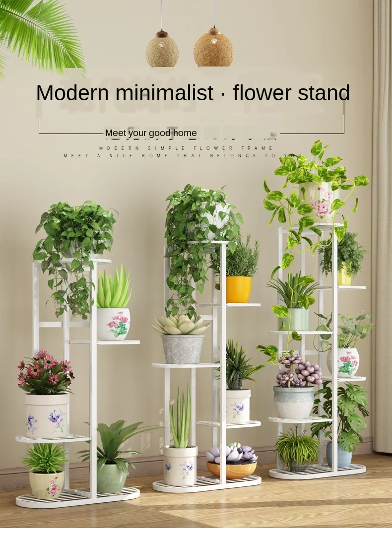 Металлическая Напольная полка для цветов многослойная железная выращивания
