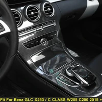 lapetus car stalls gearshift box panel cover trim carbon fiber look for mercedes benz glc x253 c class w205 c200 2015 2019