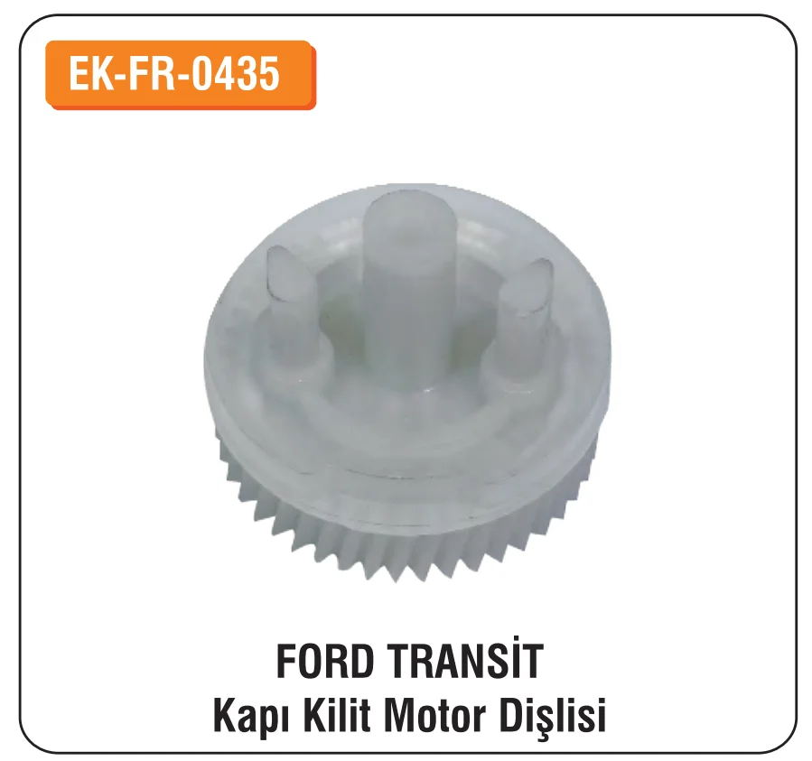 

ALTEC для Ford Transit Door Lock Motor Gear EK-FR-0435