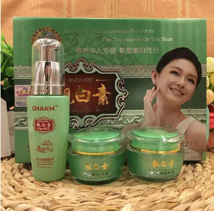 Очаровательный LIANGBAISU травяной медицинский уход за кожей нежный отбеливающий