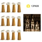 Светодиодная лампа в виде медной проволоки, 2 м, 16912 в упаковке