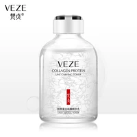 venzen collagen line carving essence water shrink pores moisturizing line carving essence water replenishment