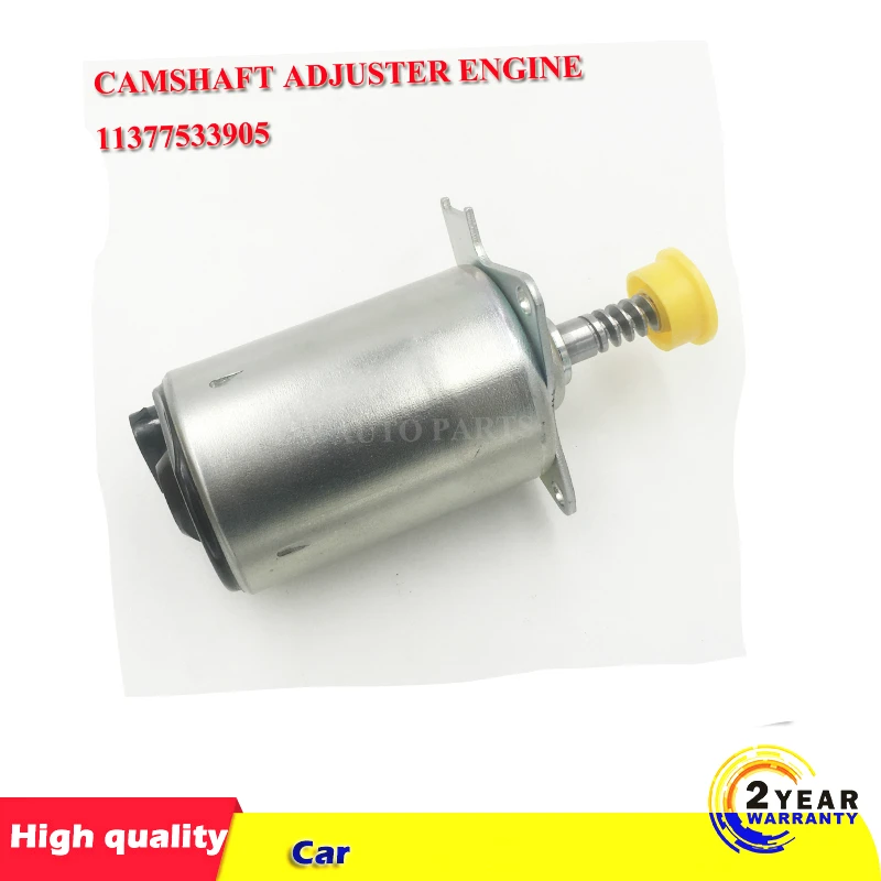 

Для Mini Cooper R61 R60 R59 R58 R57 R55 R56 эксцентриковый вал актуато 15590003101 2C59515108
