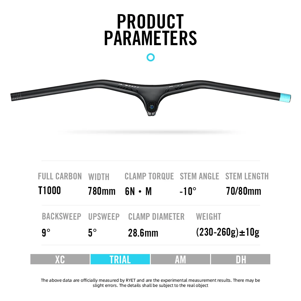 Интегрированный руль LEXON T1000 для горного велосипеда карбоновая кабина пробная