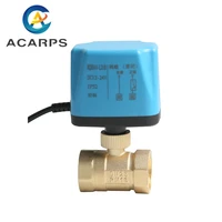 12 34 1 1 12 2 brass electric ball valve two wire two way normally closed normally open ac220v switch valve water valve