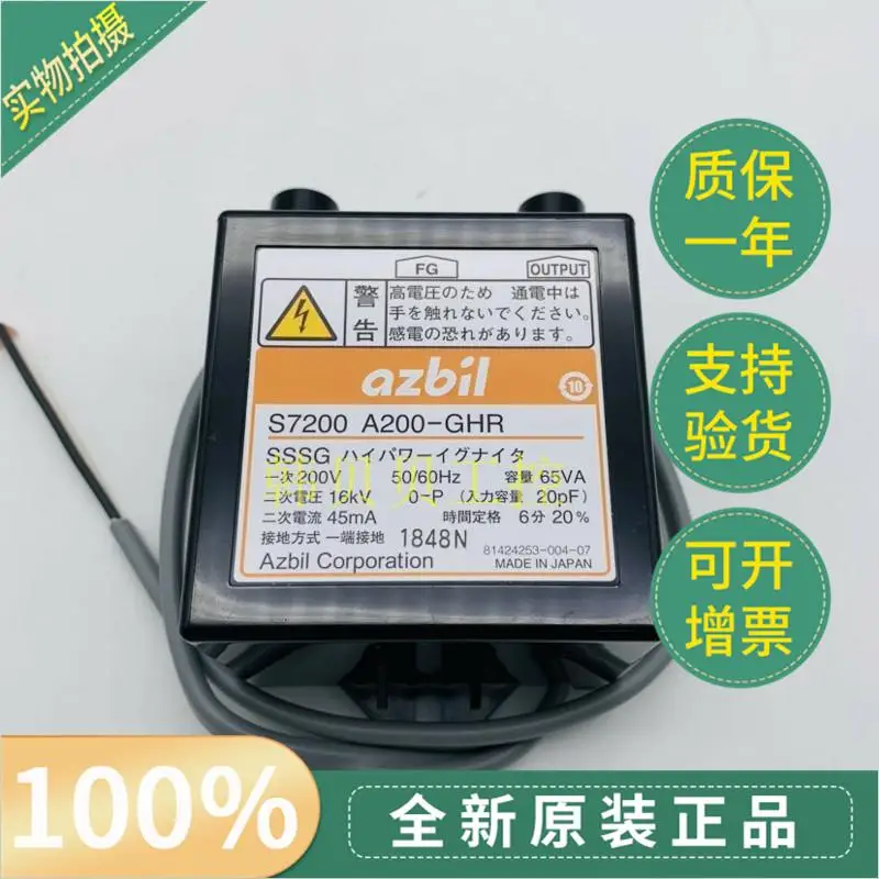Абсолютно новый оригинальный S7200A200 GHR Yamatake AZBIL трансформатор зажигания|Детали и