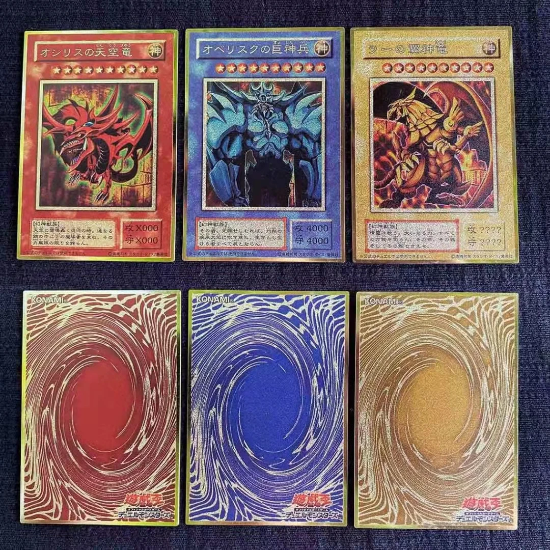

Yu Gi Oh The Winged Dragon of Ra/Obelisk the Tormentor/Slifer the Sky Dragon Animated/японская матовая металлическая карта (не оригинал)