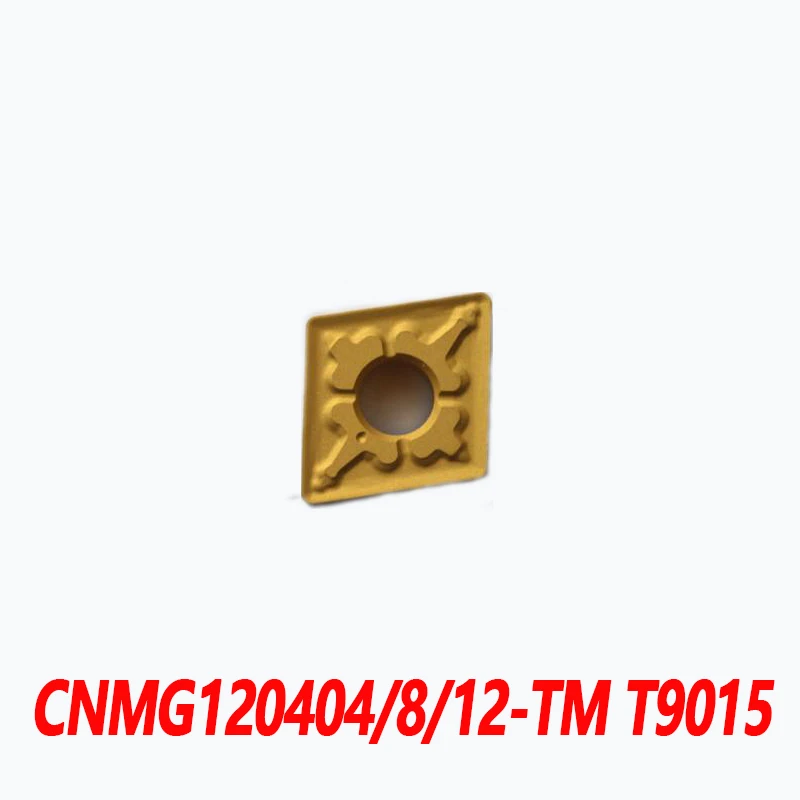 

100% оригинал CNMG CNMG120404 TM T9015 CNMG120408 TM T9015 импортируется из Японии карбид Вставки лезвия хорошее качество быстрая доставка