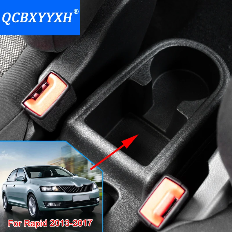 Подлокотник для Skoda Rapid 13-17 центральный контейнер хранения подстаканник