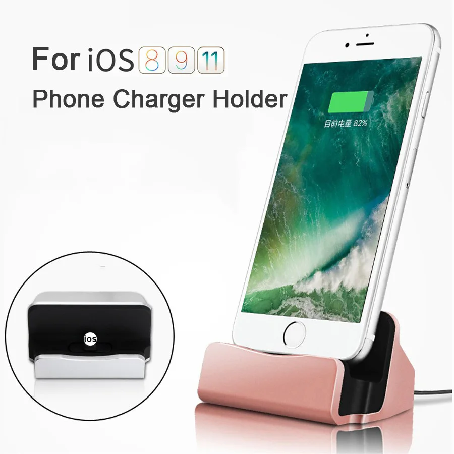 PINZHENG зарядная станция для мобильного телефона док iPhone 7 6 8 11 Xs Max зарядное