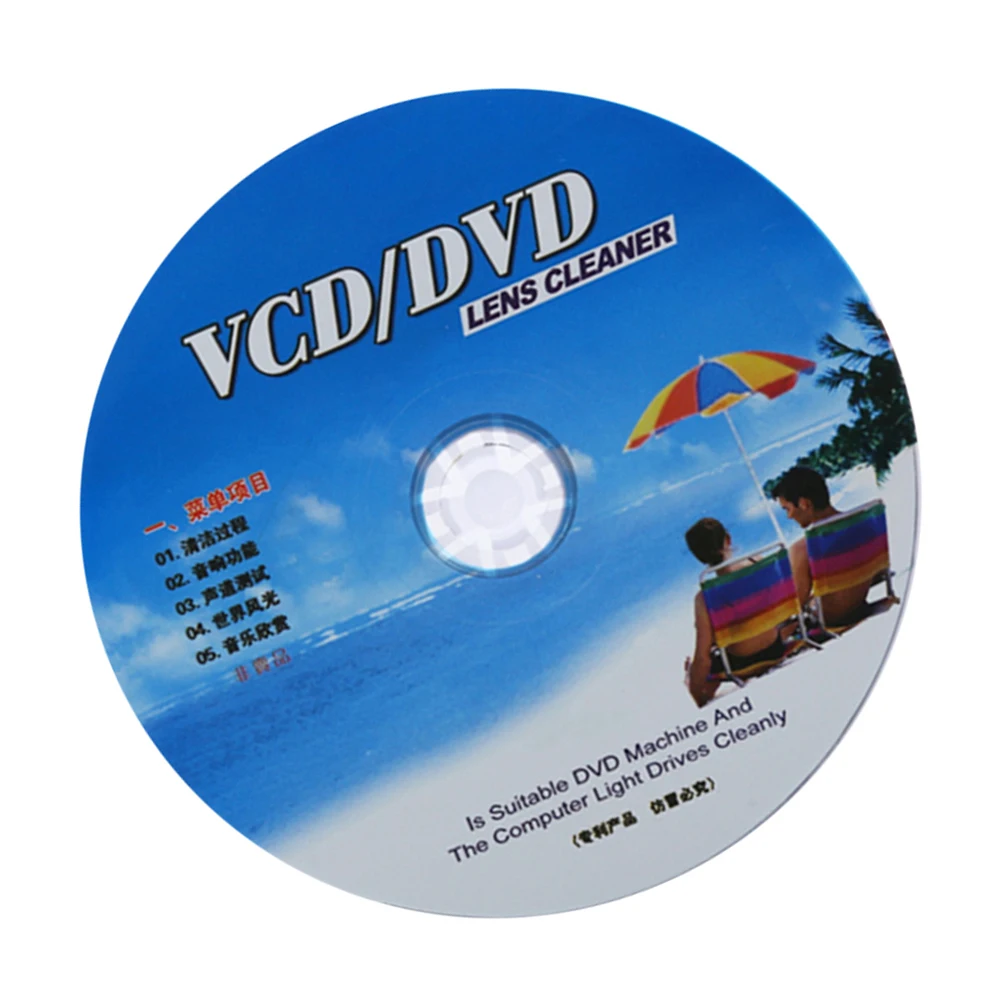 Горячий 1 шт CD VCD DVD плеер очиститель линз удаление пыли чистящие жидкости набор