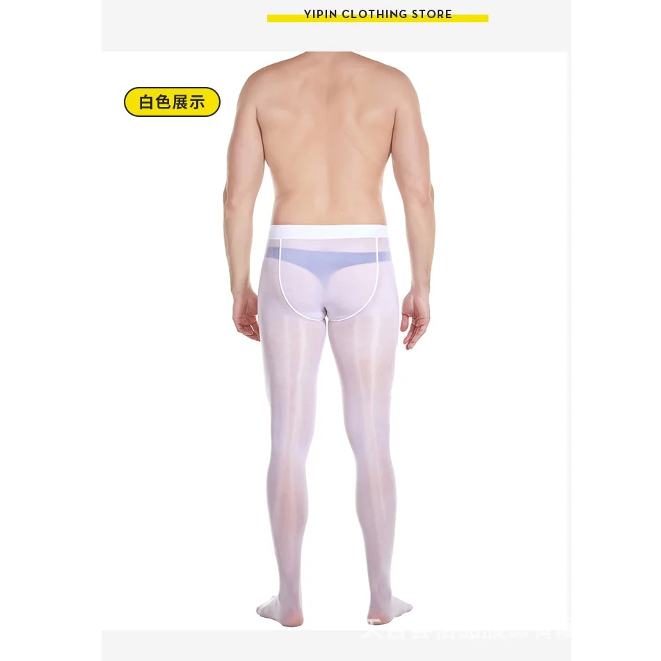 8D 912 игла Pantihose прозрачные леггинсы для мужчин сексуальные Lncrease U-образная