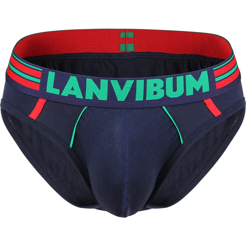 Трусы мужские Бесшовные с большим мешочком для пениса Брендовое модное