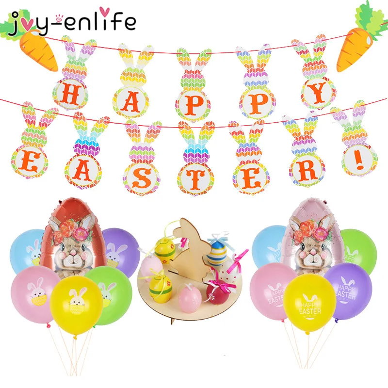 Пасхальные украшения счастливые пасхальные баннеры Банни воздушные шары