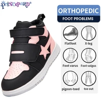 princepard kids shoes children orthopedic sneakers high back ankle support genuine leather stars anti slip sole running shoes
