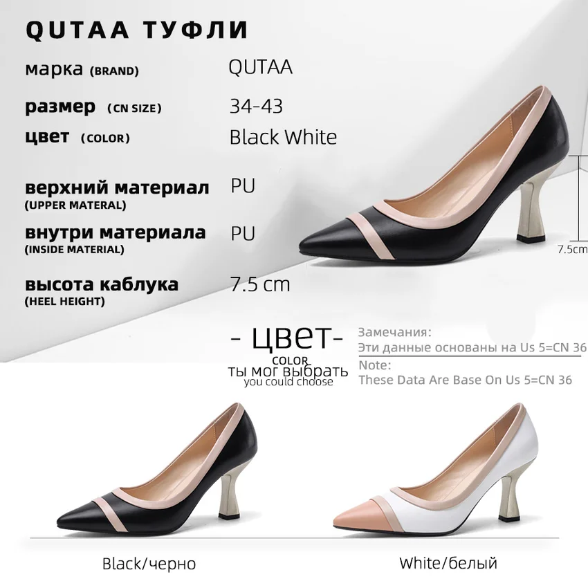 QUTAA/2020 г. модные женские туфли на шпильке с острым носком разноцветные из