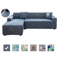 printing elastic stretch sofa cover soft full cover protective case couch cover l shape corner armchair slipcover 1234 seater