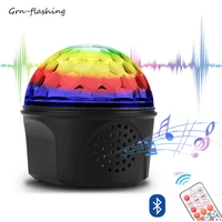 9 colors disco ball light sound activated led stage night light usb plug powered strobe projection lights with bluetooth music