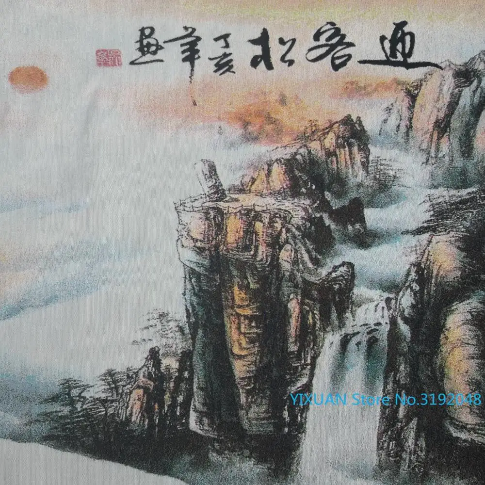 Картина с надписью Welcome pine Huangshan картина пейзажем шелковая парчовая Thangka Золотая