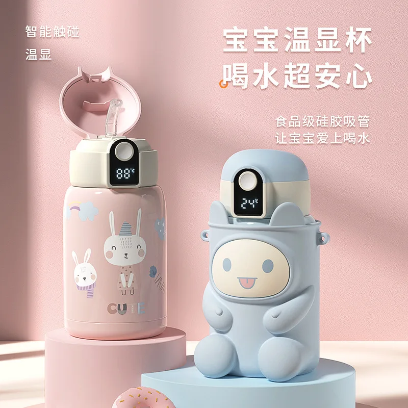 

Children's thermos 316 stainless steel cups for men women with warm display with straw cups cute kindergarten baby kettle