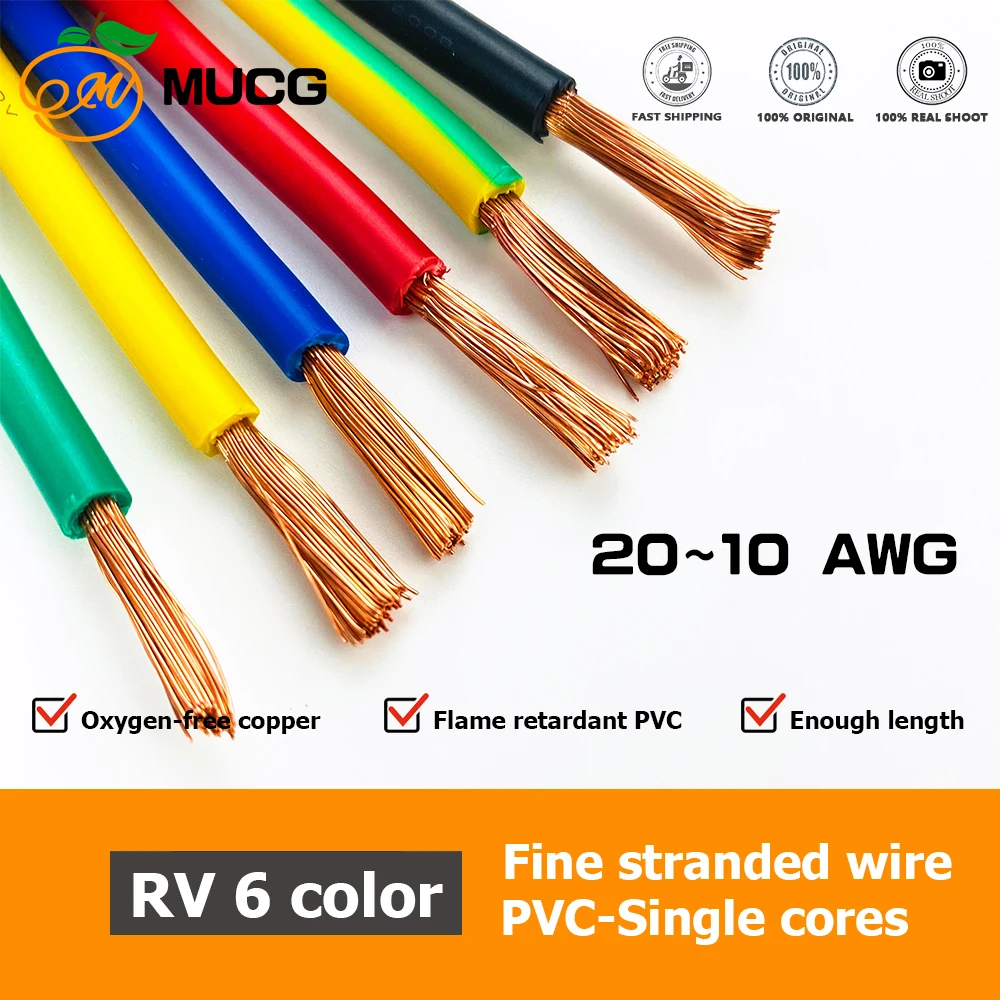 Cabo de Fio de Cobre Flexível 220v Fio Elétrico rv Elétrica do Pvc 10 12 14 16 18 20 22 Awg 20awg 18awg 16awg 14awg 12awg 10awg Fios elétricos
