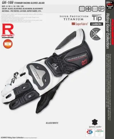 KOMINE GK-169 перчатки для мотокросса из титанового сплава перчатки для мотогонок длинные перчатки из натуральной кожи 4 цвета - Color: White