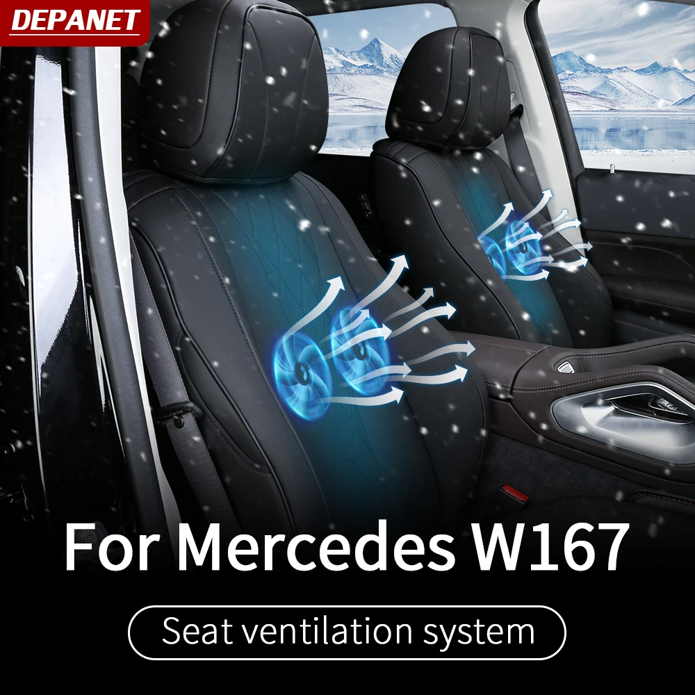 Вентилятор для сиденья Mercedes gle w167 gls x167 2020 350/amg 450 500e amg внешние аксессуары |