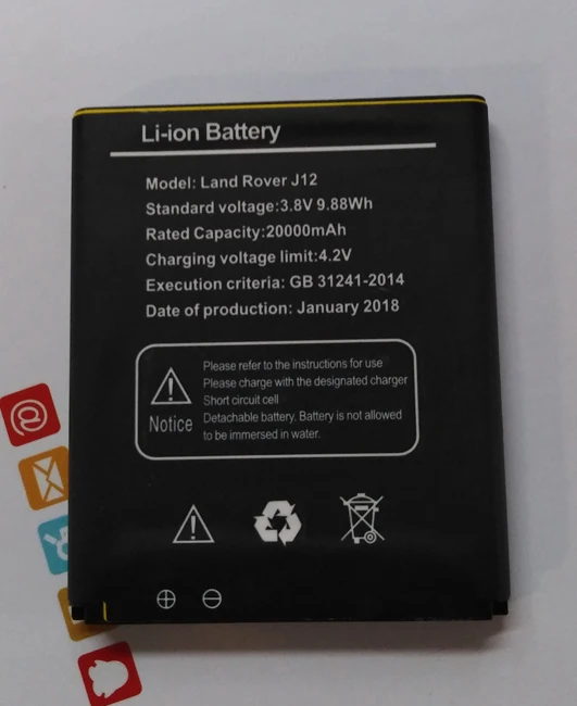 Оригинальный телефон Land Rover j12 2600 мАч 3 8 в для j12/AGM A2 четырехъядерный IP68