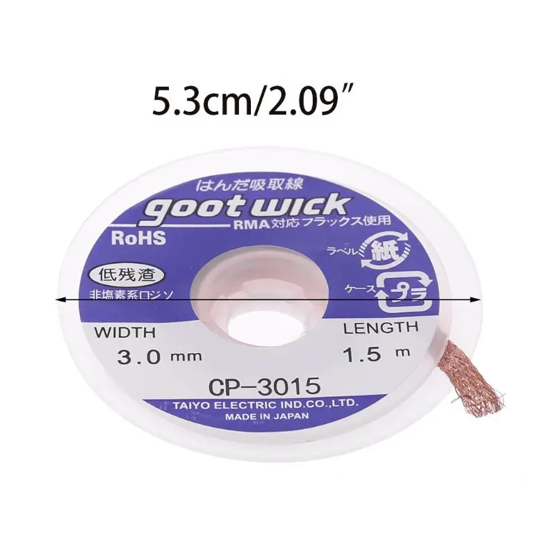 5 ft 3mm New esoldering Braid Solder Remover Wick CP-3015