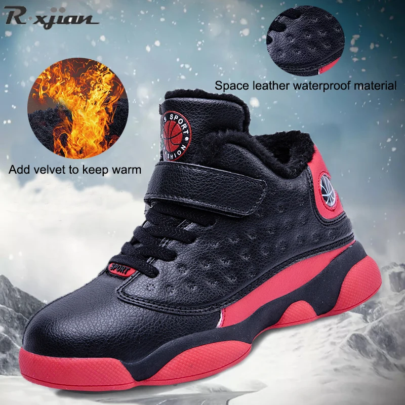 

R.xjian children's basketball shoes boys non-slip wear-resistant sports shoes girls breathable and cotton sports shoes28-39#