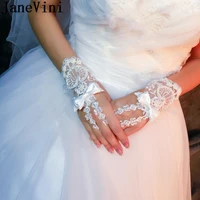 janevini ladies short fingerless wedding gloves for bride lace pearls women dress wrist length white beaded bridal gloves 2020