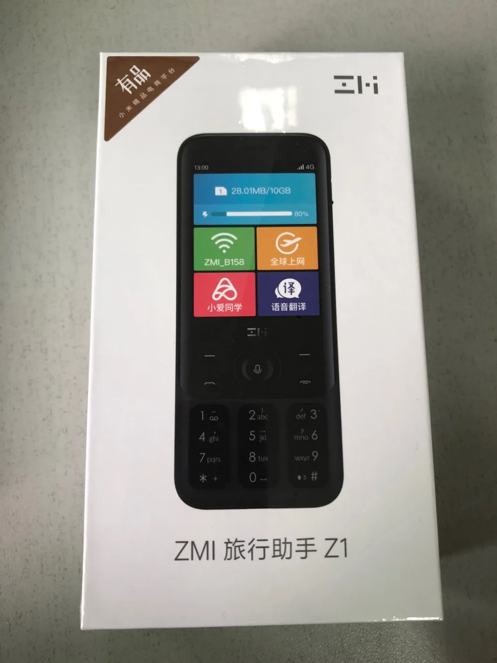Xiaomi youpin ZMI Z1 4G сеть Wifi многопользовательская точка доступа обмен 5000 мАч Внешний аккумулятор функция